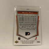 #123 Martin Biron Philadelphia Flyers   2007-08 UD MVP Hockey  Card A1C
