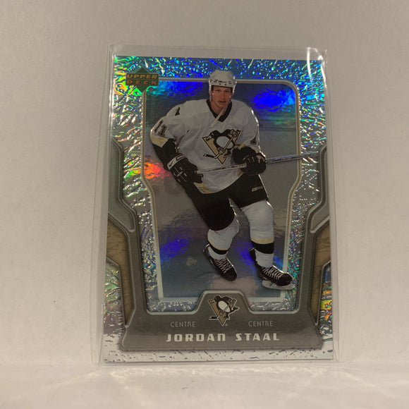 #14 Jordan Staal Pittsburgh Penguins  Mcdonalds 2007-08 Upper Deck Hockey  Card A1C