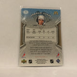 #14 Jordan Staal Pittsburgh Penguins  Mcdonalds 2007-08 Upper Deck Hockey  Card A1C