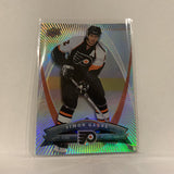 #36 Simon Gagne Philadelphia Flyers  Left Wing Mcdonalds 2008-09 Upper Deck Hockey  Card A1C