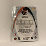 #36 Simon Gagne Philadelphia Flyers  Left Wing Mcdonalds 2008-09 Upper Deck Hockey  Card A1C