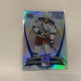 #31 Marc Staal New York Rangers  Mcdonalds 2008-09 Upper Deck Hockey  Card A1C