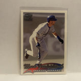 #116 Mark Grudzielanek Los Angeles Dodgers 1999 Pacific Paramount Baseball Card HG