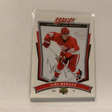 #239 Jiri Hudler Detroit Red Wings   2007-08 UD MVP Hockey  Card A1D