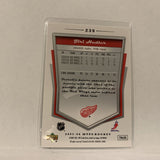 #239 Jiri Hudler Detroit Red Wings   2007-08 UD MVP Hockey  Card A1D