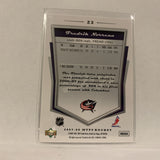#23 Fredrik Norrena Columbus Blue Jackets   2007-08 UD MVP Hockey  Card A1D