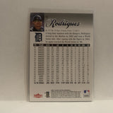 #62 Ivan Rodriguez Detroit Tigers 2007 Fleer Ultra Baseball Card HH