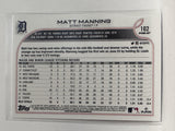 #102 Matt Manning Rookie Detroit Tigers 2022 Topps Opening Day Baseball Card