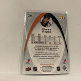 #36 Simon Gagne Philadelphia Flyers  Mcdonalds 2008-09 Upper Deck Hockey  Card A1D
