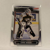 #107 Chris Mason Nashville Predators   2007-08 UD Victory Hockey  Card A1E