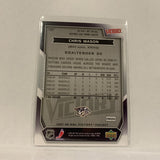 #107 Chris Mason Nashville Predators   2007-08 UD Victory Hockey  Card A1E