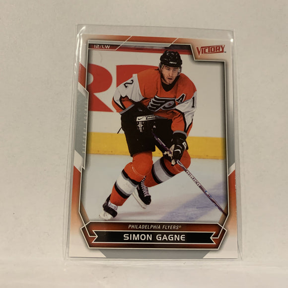 #32 Simon Gagne Philadelphia Flyers   2007-08 UD Victory Hockey  Card A1E