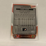 #32 Simon Gagne Philadelphia Flyers   2007-08 UD Victory Hockey  Card A1E