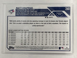 #260 Matt Chapman Toronto Blue Jays 2023 Topps Series One Baseball Card