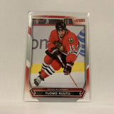 #120 Tuomo Ruutu Chicago Blackhawks   2007-08 UD Victory Hockey  Card A1E