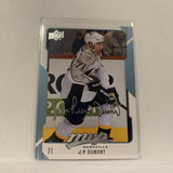 #164 J.P. Dumont Nashville Predators   2008-09 UD MVP Hockey  Card A1E