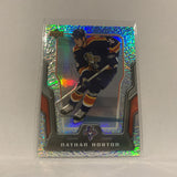 #31 Nathan Horton Florida Panthers  Mcdonalds 2007-08 Upper Deck Hockey  Card A1E