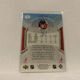 #31 Nathan Horton Florida Panthers  Mcdonalds 2007-08 Upper Deck Hockey  Card A1E