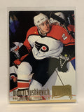 #161 Dimitri Yushkevich Philadelphia Flyers 1994-95 Fleer Ultra Hockey Card