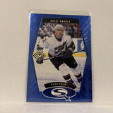 SQ14 Peter Bondra Washington Capitals  Starquest 1998-99 UD Collectors Choice Hockey  Card A1E