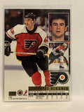 #153 Josef Beranek Philadelphia Flyers 1994-95 Fleer Ultra Hockey Card