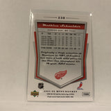 #238 Mathieu Scheider Detroit Red Wings   2007-08 UD MVP Hockey  Card A1F