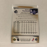 #33 Markus Naslund Vancouver Canucks  Series 1 2007-08 Upper Deck Hockey  Card A1F
