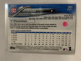 #283 Koji Uehara Chicago Cubs 2018 Topps Series One  Baseball Card MLB