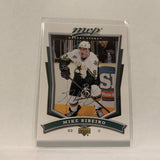#275 Mike Ribeiro Dallas Stars   2007-08 UD MVP Hockey  Card A1F