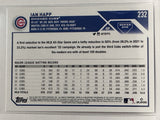 #232 Ian Happ Chicago Cubs 2023 Topps Series One Baseball Card