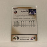 #126 Rick DiPietro New York Islanders  Series 1 2007-08 Upper Deck Hockey  Card A1F