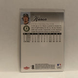 #132 Dan Haren Oakland Athletics 2007 Fleer Ultra Baseball Card HJ