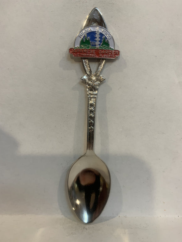 Nikka Yuko Japanese Garden Lethbridge Alberta Souvenir Spoon
