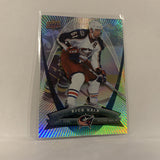 #15 Rick Nash Columbus Blue Jackets  Mcdonalds 2008-09 Upper Deck Hockey  Card A1G