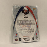#15 Rick Nash Columbus Blue Jackets  Mcdonalds 2008-09 Upper Deck Hockey  Card A1G