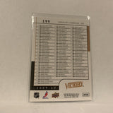 #199 Checklist    2009-10 UD Victory Hockey  Card A1G