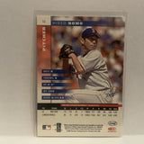 #10 Hideo Nomo Los Angeles Dodgers 2002 Donruss Leaf Baseball Card HK