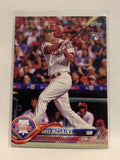 #259 Rhys Hoskins Rookie Philadelphia Philles 2018 Topps Series One  Baseball Card MLB