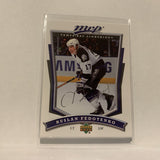 #165 Ruslan Fedotenko Tampa Bay Lightning   2007-08 UD MVP Hockey  Card A1H