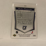#165 Ruslan Fedotenko Tampa Bay Lightning   2007-08 UD MVP Hockey  Card A1H