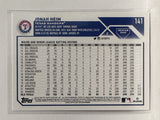 #141 Jonah Heim Texas Rangers 2023 Topps Series One Baseball Card