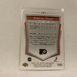 #184 Joffrey Lupul Philadelphia Flyers   2007-08 UD MVP Hockey  Card A1H