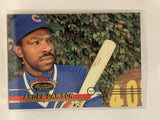#203 Andre Dawson Chicago Cubs 1993 Topps Stadium Club Baseball Card