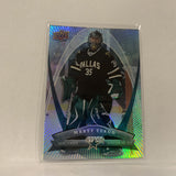 #16 Marty Turco Dallas Stars  Mcdonalds 2008-09 Upper Deck Hockey  Card A1H
