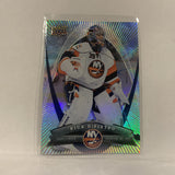 #30 Rick Dipietro New York Islanders  Mcdonalds 2008-09 Upper Deck Hockey  Card A1I