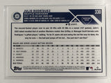 #330 Julio Rodriguez All Star Rookie Seattle Mariners 2023 Topps Series One Baseball Card