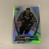 #17 Mike Modano Dallas Stars  Mcdonalds 2008-09 Upper Deck Hockey  Card A1I