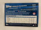 #233 Nomar Mazara All Star Rookie Texas Rangers 2017 Topps Series One Baseball Card