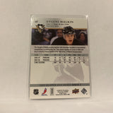 #407 Evgeni Malkin Pittsburgh Penguins  Series 2 2008-09 Upper Deck Hockey  Card A1I