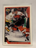 #127 Dimitri Yushkevich Philadelphia Phillies 1993-94 Upper Deck Hockey Card  NHL